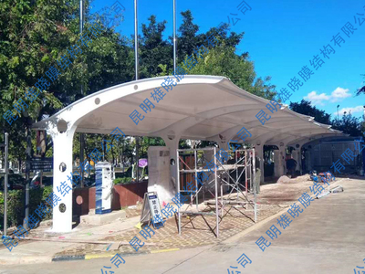 云南玉溪新平县充电站膜结构