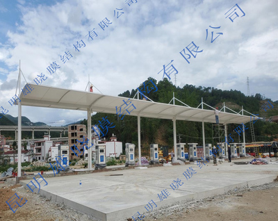 临沧公交车场充电桩雨棚膜结构工程