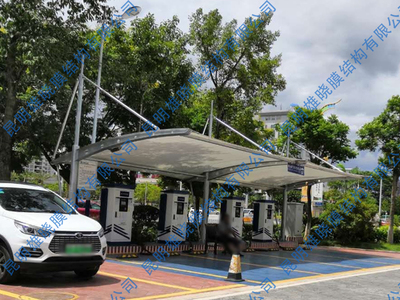 云南文山电力股份有限公司充电站