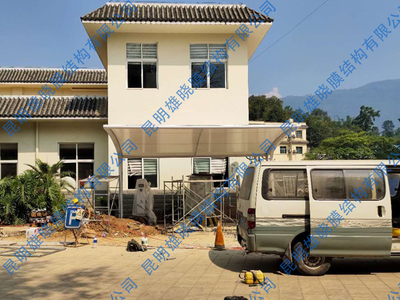 云南省临沧市镇康县南伞镇充电站