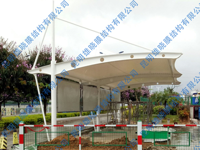 普洱兴盛迅捷充电站