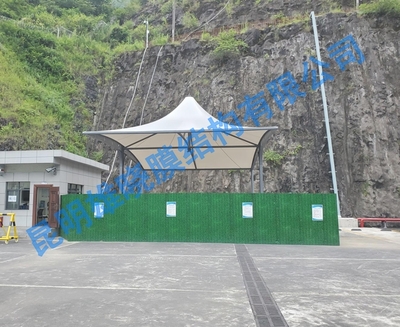 大坝、地下厂房及其附属设施检修项目停车棚膜结构工程